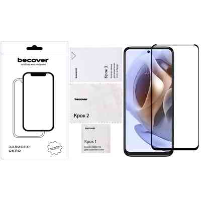 Скло захисне BeCover Motorola Moto G15 Black (713414) Вінниця