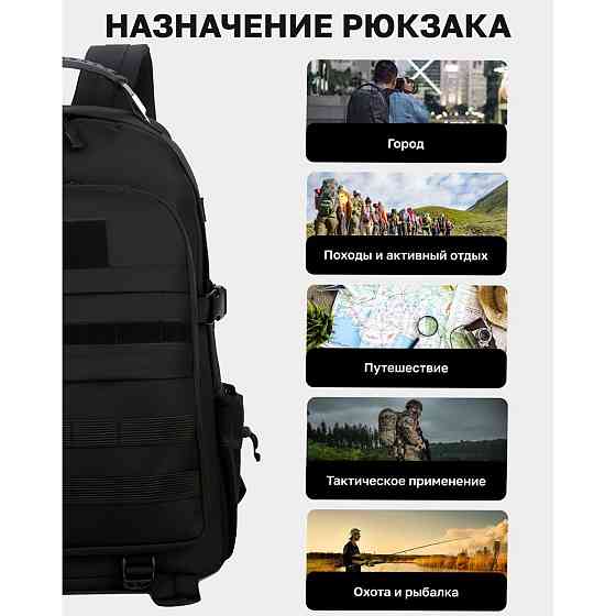 Похідний військовий місткий рюкзак койот 40л, Речовий військовий рюкзак похідний ЗСУ GT-56 Івано-Франківськ