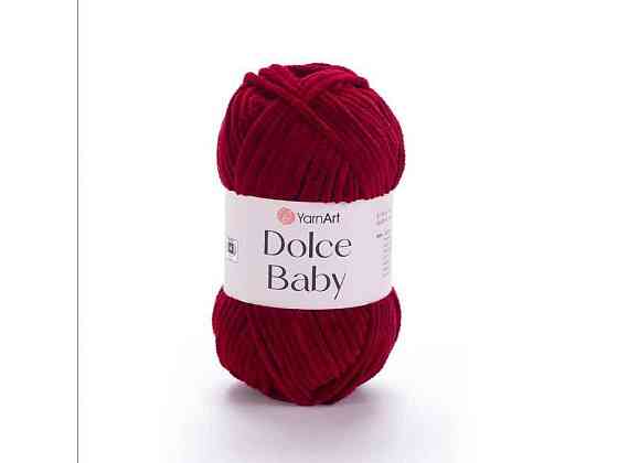 Пряжа Dolce Baby бордовий 100% мікрополіестр 85м 50г 5шт/уп 752 ТМ YarnArt Київ
