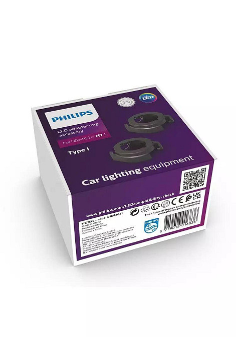 Комплект перехідників-адапторів для LED ламп PHILIPS 11179X2 тип I (Volkswagen/Renault) Харків - фото 3