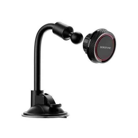 Автотримач Borofone BH18 чорно-червоний Рівне