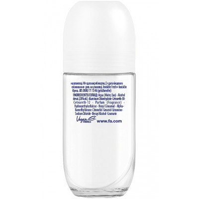 Антиперспирант Fa Invisible Fresh Lily of the Valley 50 мл (9000101251401) Винница - изображение 2
