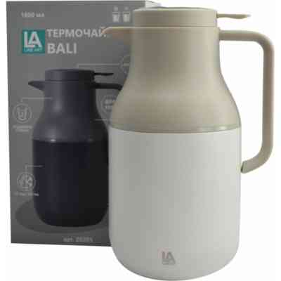 Термос Line Art Bali 1,6 л сірий/білий (20205LA-08) Винница