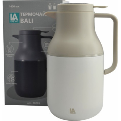 Термос Line Art Bali 1,6 л сірий/білий (20205LA-08) Вінниця - фото 5