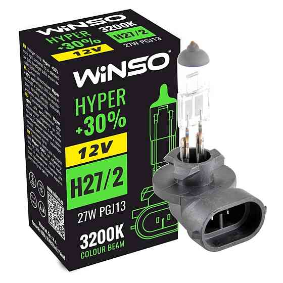 Галогеновая лампа Winso H27/2 12V 27W PGJ13 HYPER +30% Киев