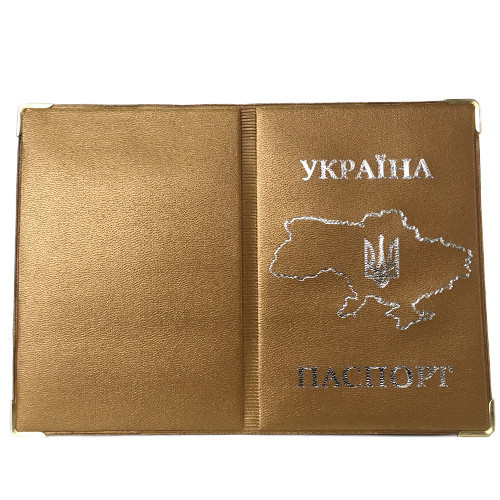 Обкладинка для паспорта Мапа України 2 шт Київ - фото 1