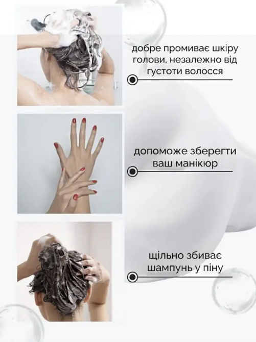 Очищающий набор для кожи головы: Скраб+щетка-массажер Reclaire cosmetics Киев - изображение 9