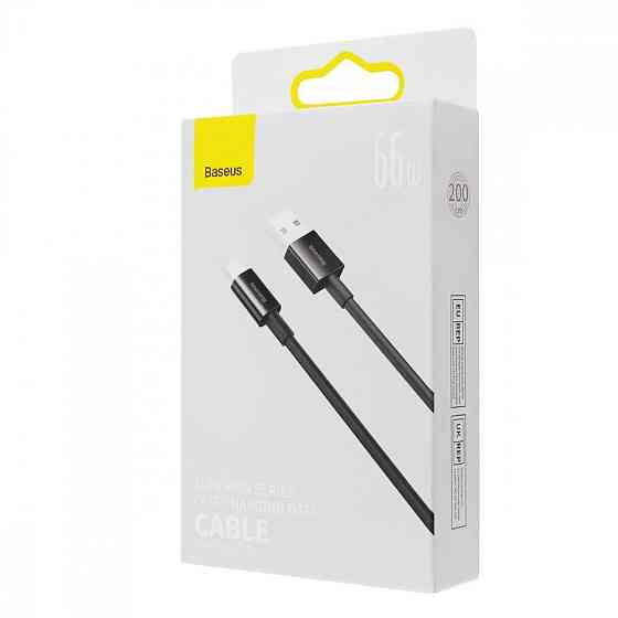 Кабель Baseus Superior Series Fast Charging Type-C PD 66W 2м черный Львов
