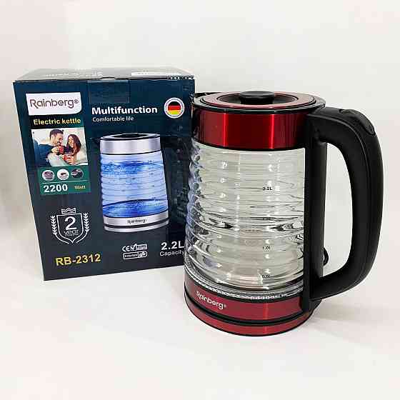 Електрочайник з підсвічуванням надійний Rainberg RB-2312 2.2л 2200Вт, Електрочайник фірмовий PC-44 Івано-Франківськ