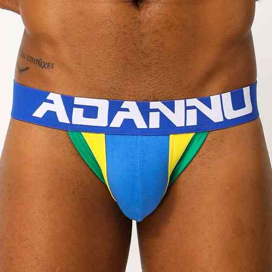 Трусики джоки Adannu XXL разноцветный Киев