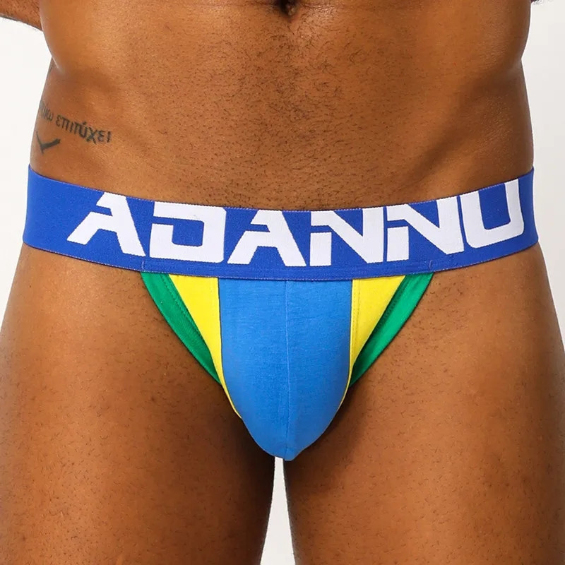 Трусики джоки Adannu XXL разноцветный Киев - изображение 2