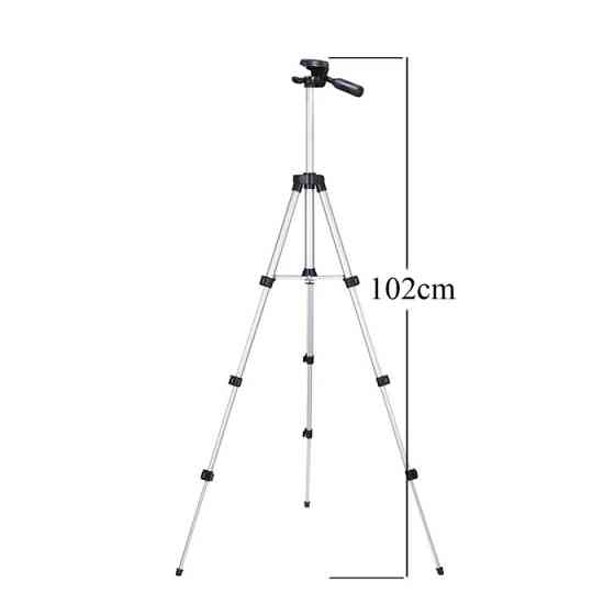 Штатив для горизонтальной съемки Tripod 3110 0, 35-1.02м, Штатив для съемки Штативы фотокамеры NE-80 Львов