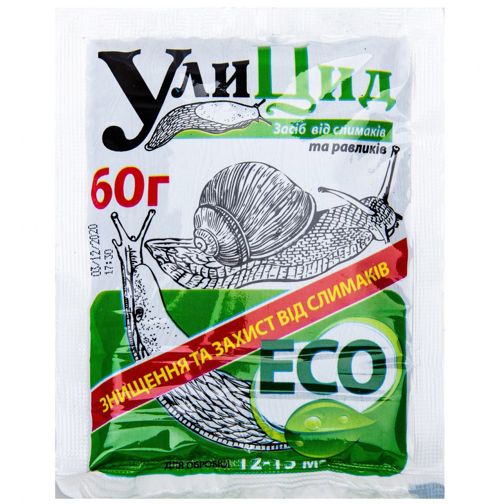 Улицид 60 г от слизней ЕСО Винница - изображение 1