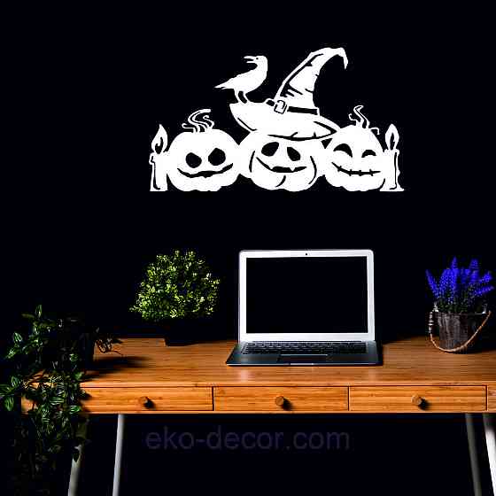 Декоративне настінне Панно «Хеллоуїн — гарбуза», Декор на стіну 110*62 см, Білий Київ