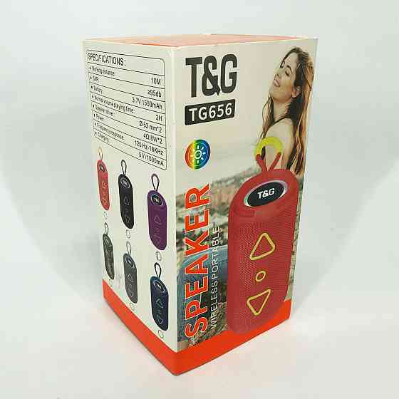 Колонка з блютуз бездротова з підсвічуванням, Портативна колонка portable wireless speaker NO-18 Івано-Франківськ