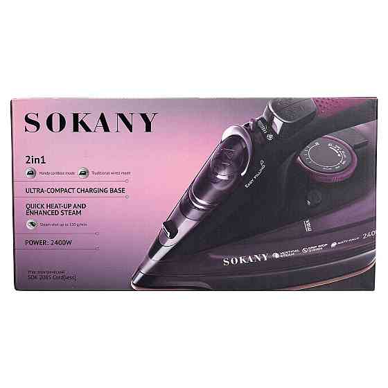 Беспроводной паровой утюг SOKANY для одежды 2400 Вт Киев