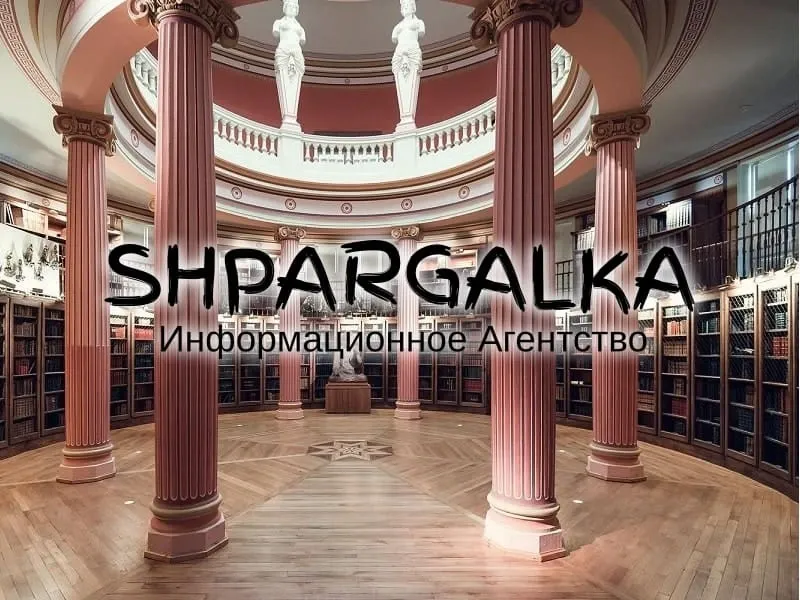 Доопрацювання дисертації на замовлення в Україні Дніпро - фото 1