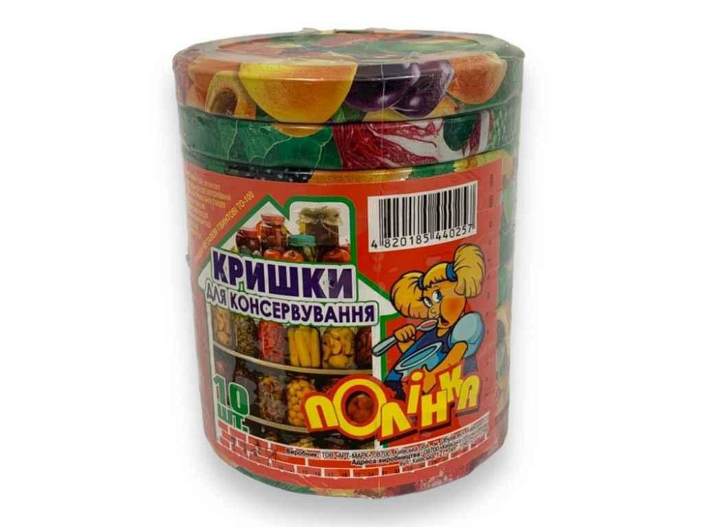 Кришка Твіст-офф 100 Овочі-фрукти (10шт в спайці) (лак/емаль) ТМ ПОЛІНКА Київ - фото 1