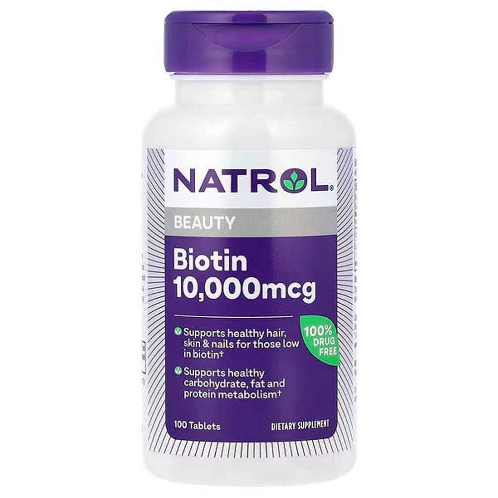 Биотин максимум (Biotin Maximum Strength) 10000 мкг 100 таблеток Київ - фото 1