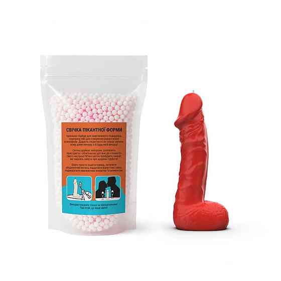 Свеча в виде члена Чистий Кайф LARGE Red Sex Aura Киев