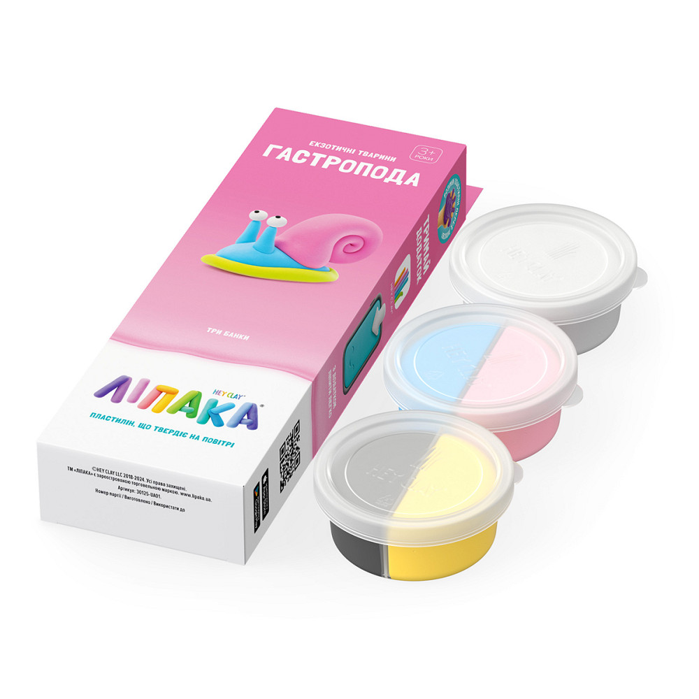 Набір пластиліну, що самостійно твердіє, Ліпака - Гастропода Дніпро - фото 2