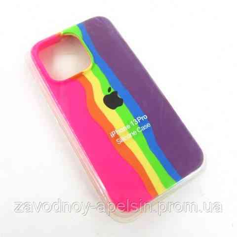IPhone 13 Pro Чохол силіконовий Веселка Rainbow Одеса
