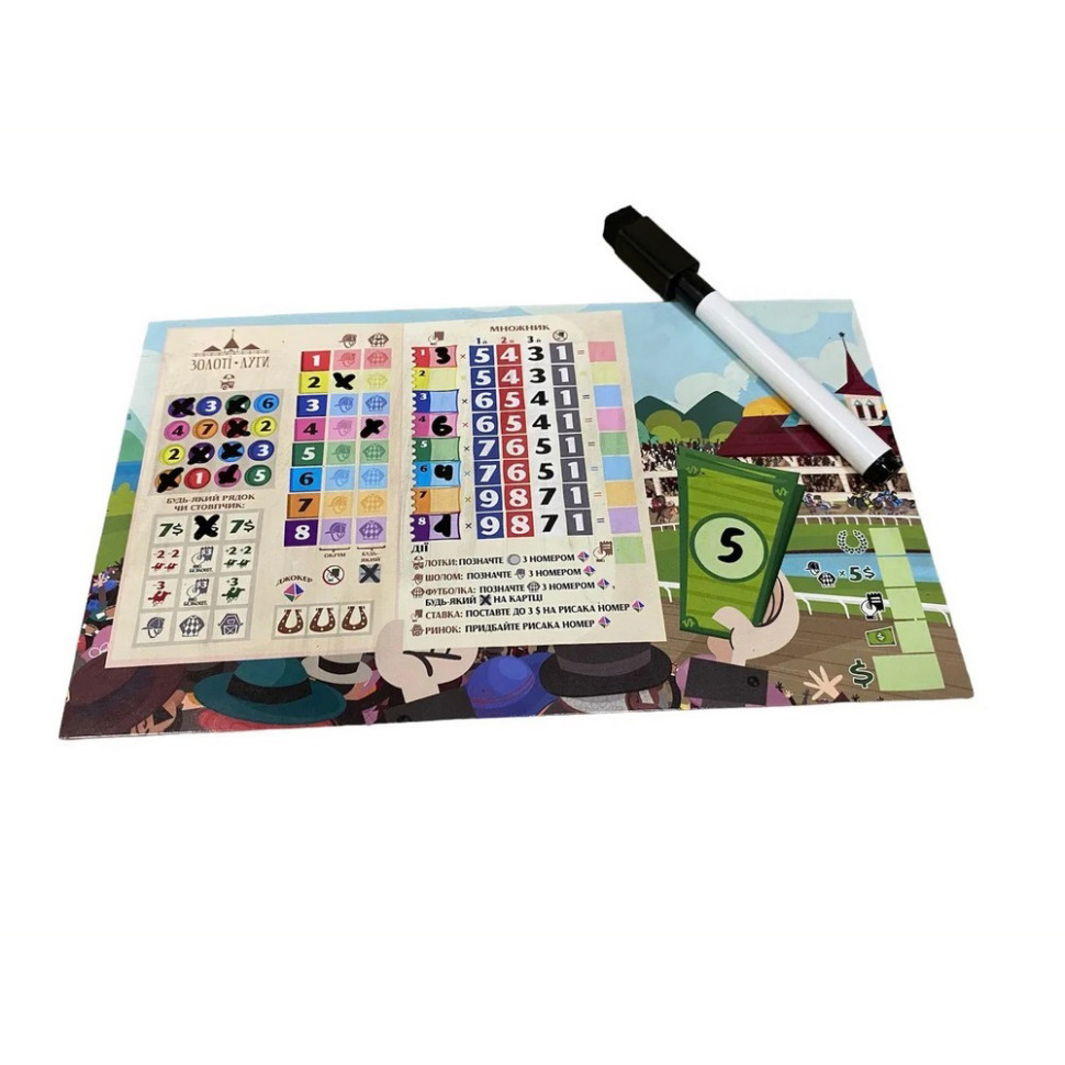 Настільна гра "Верхогони" VH001UA українською мовою Вінниця - фото 7