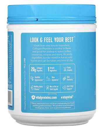 Пептиди колагену (Collagen Peptides) 567 г Київ