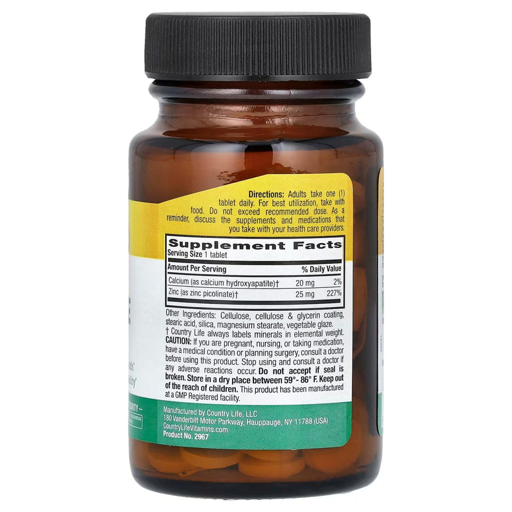 Цинк пиколинат Country Life Zinc Picolinate 100 таб Киев - изображение 2