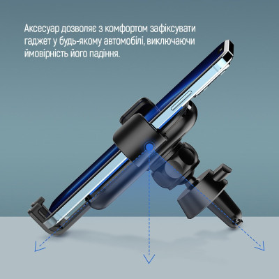 Універсальний автотримач ColorWay Metallic Gravity Holder 3 Black (CW-CHG14-BK) Вінниця - фото 3