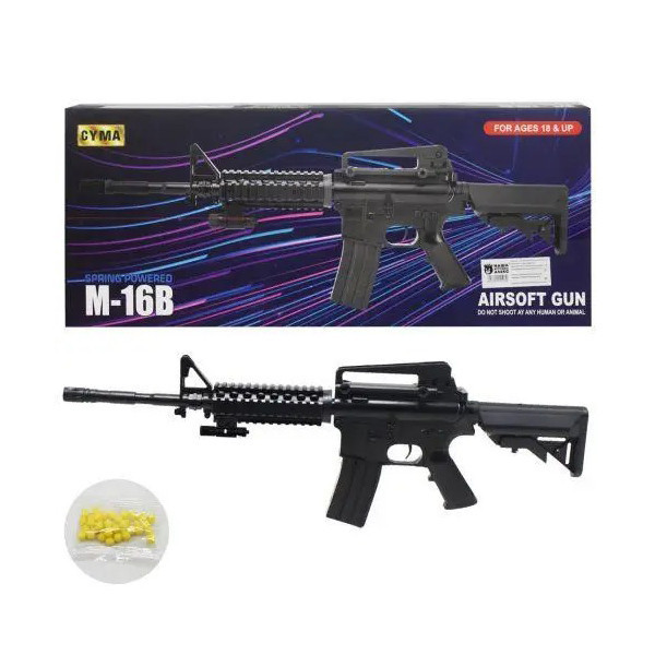 УЦЕНКА!!! Автомат на пульках M-16B-UC детский Винница - изображение 1
