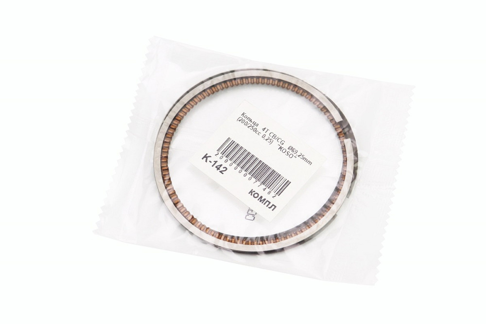 Кільця поршневі Yamaha MAJESTY 250 69мм +0,25 Київ - фото 2