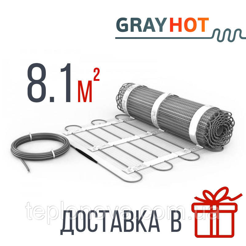 Нагревательный мат 8.1 м² GrayHot Теплый пол под плитку электрический Черновцы - изображение 1