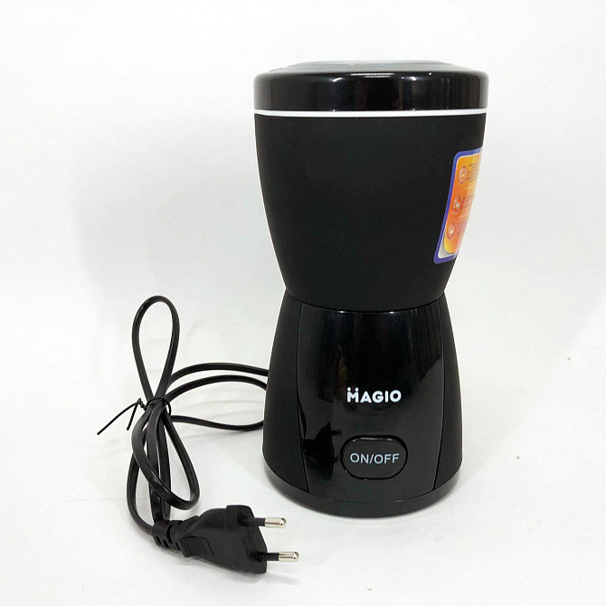 Электрическая кофемолка для турки MAGIO MG-205 200 Вт, Машина для молоть кофе, DC-725 Роторная кофемолка Киев - изображение 6