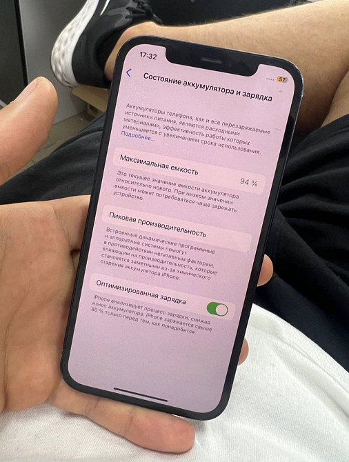 Смартфон IPhone 12 128Gb Neverlosk. Робочий телефон. Київ - фото 6