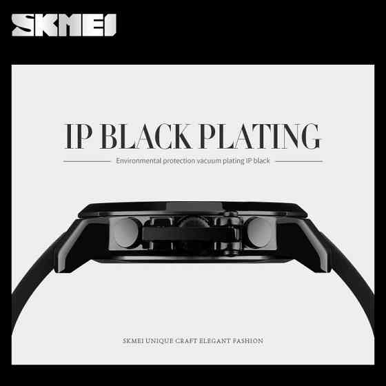 Классические мужские часы Skmei 1208 черный Киев