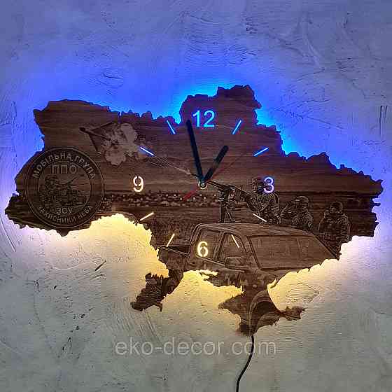 Деревянные настенные часы с подсветкой 