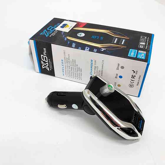 Автомобильный модулятор в машину X8 plus, Беспроводной передатчик для музыки ZQ-612 в автомобиль Киев