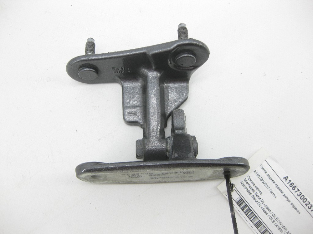 Mercedes-Benz  A1667300237 Петля задніх правих дверей верхня ML/GLE W166 GL/GLS X166 Одеса - фото 6