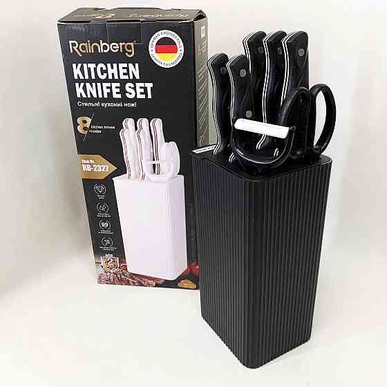 Набор ножей для каждой кухни, Кухонные ножи для домашнего использования, Бюджетные кухонные ножи NC-52 Львов