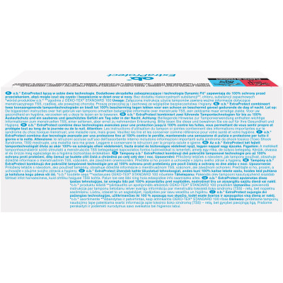 Тампони o.b. ExtraDefence Normal 16 шт. (3574661467726) Вінниця - фото 2