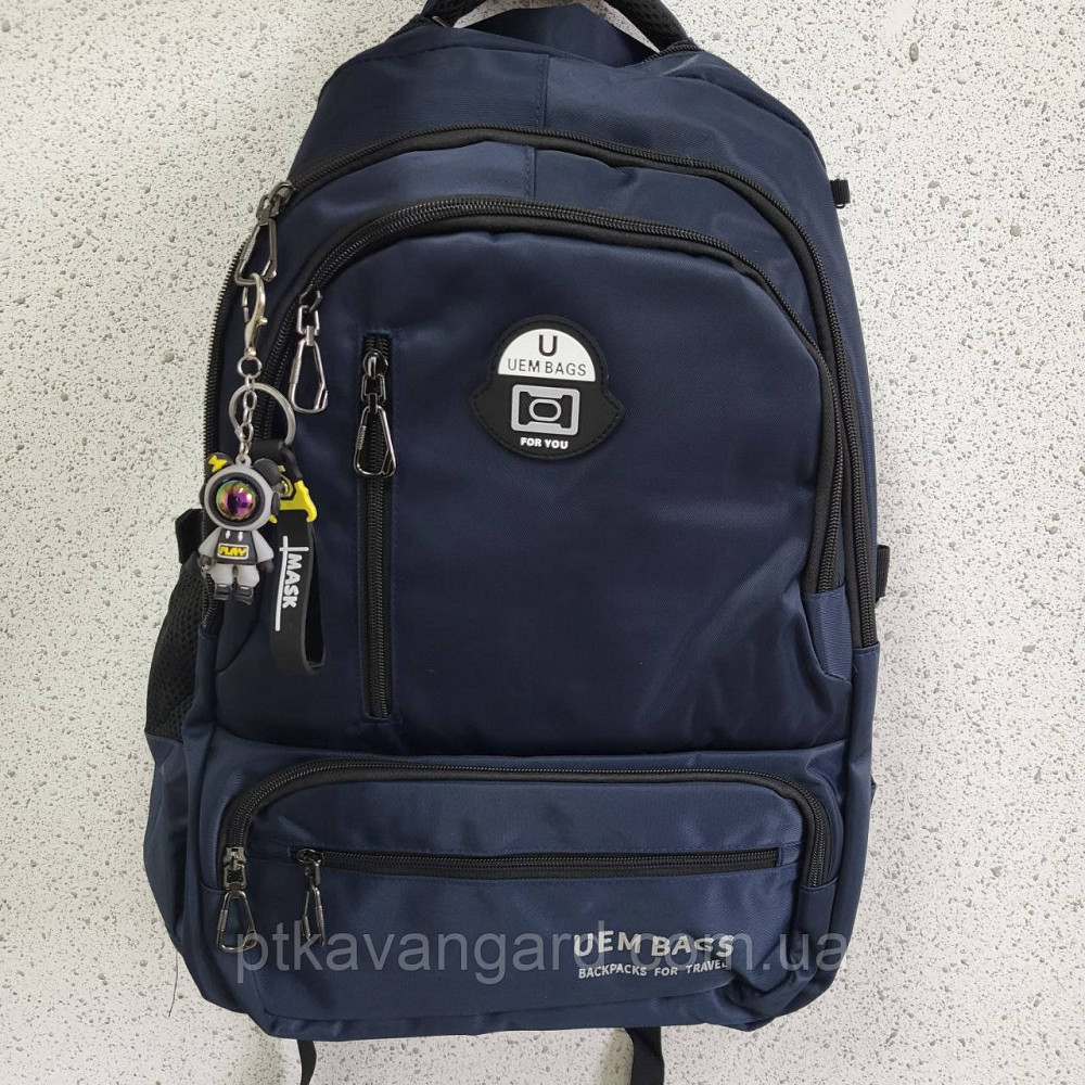 Рюкзак школьный подростковый (2 отделения, 6 карманов, брелок, на молнии) C 72810 синий Хмельницкий - изображение 1