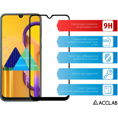 Стекло защитное ACCLAB Full Glue Samsung M30s Black (1283126508646) Винница - изображение 3