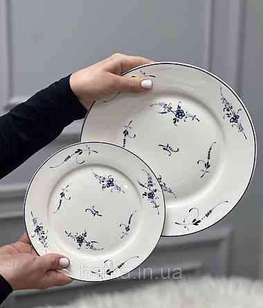 Тарілка порцеляна вінтажний стиль 25,6 см "Балатон" 102-1458 для дому та ресторанів Київ