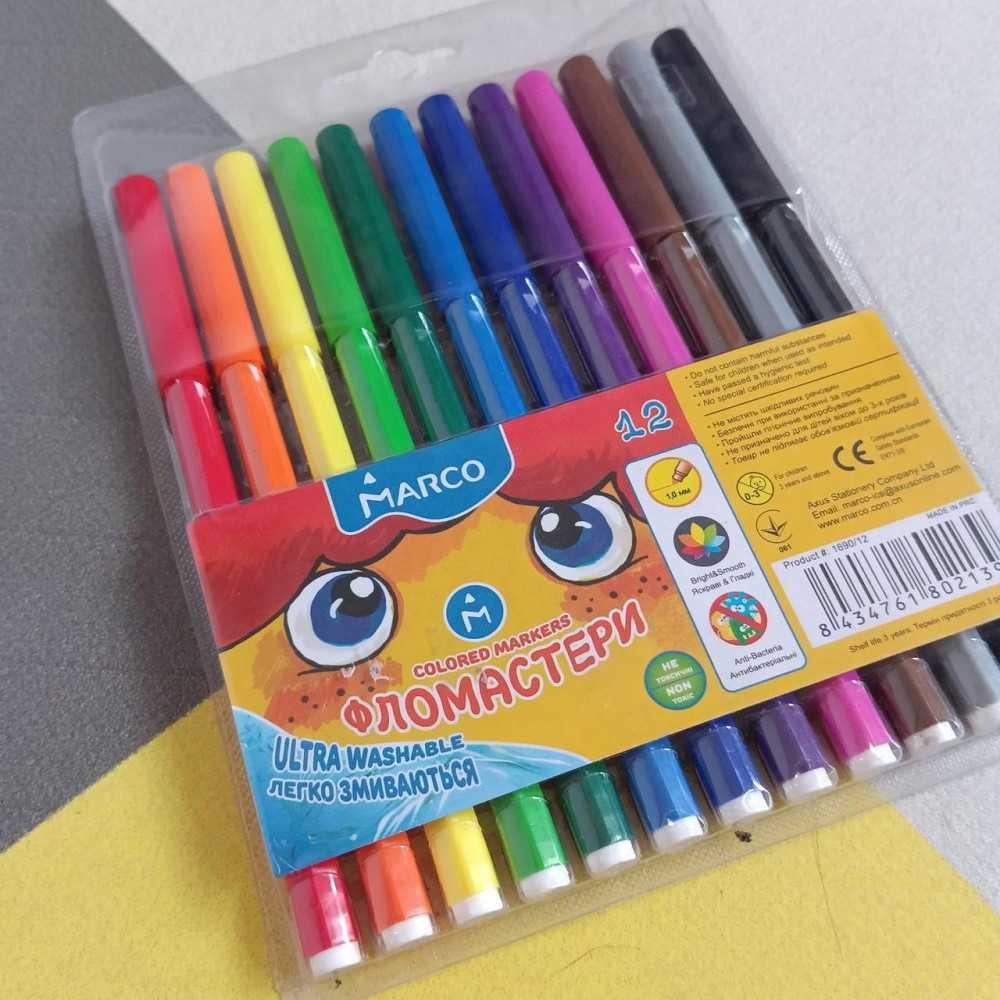 Фломастери Marco Super Washable 12 кольорів Київ - фото 1