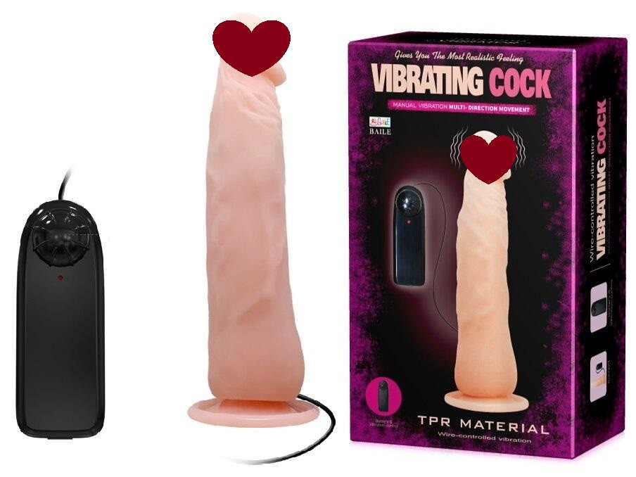 Вибратор на присоске Vibrating Cock, BW-008068A Sex Aura Киев - изображение 1