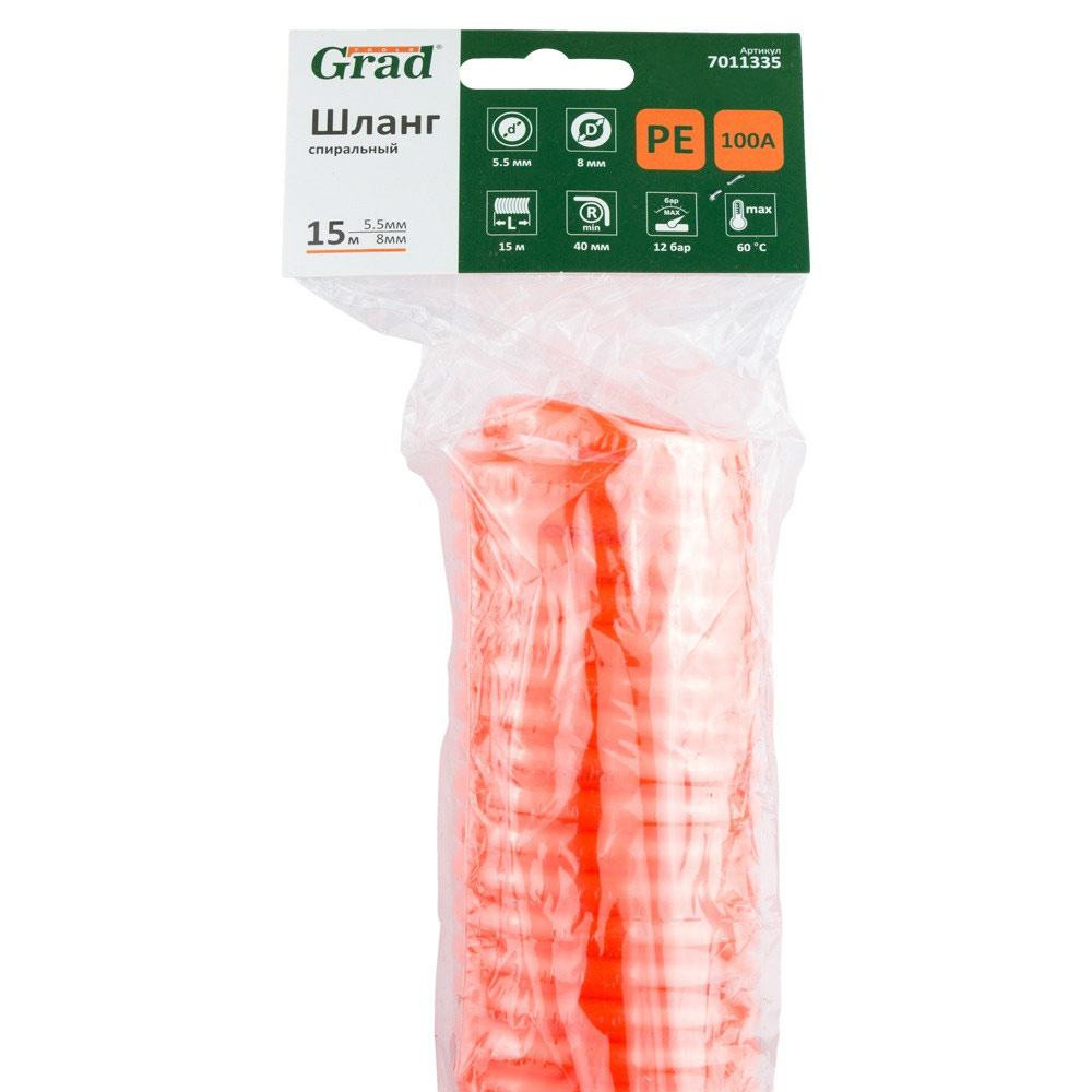 Шланг спіральний поліетиленовий (PE) 15 м 5.5 х 8 мм GRAD (7011335) Київ - фото 4