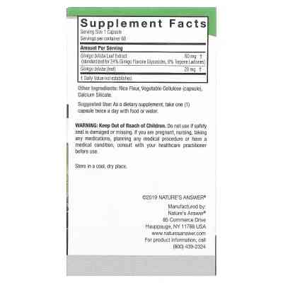 Травы Nature's Answer Гинкго Билоба, 80 мг, Standardized Ginkgo, 60 вегетарианских капсу (NTA-16387) Винница