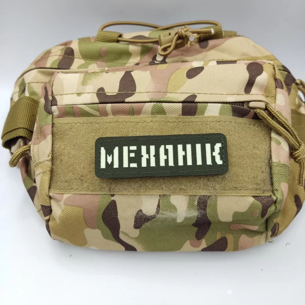 Патч / шеврон що світиться Механік Laser Cut хакі Запоріжжя - фото 3
