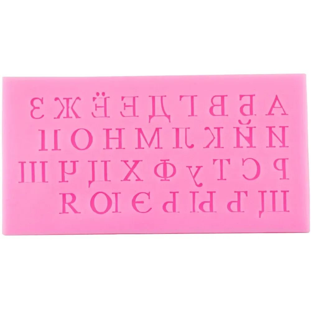 Молд силіконовий Літери 159 на 85 мм рожевий Київ - фото 10